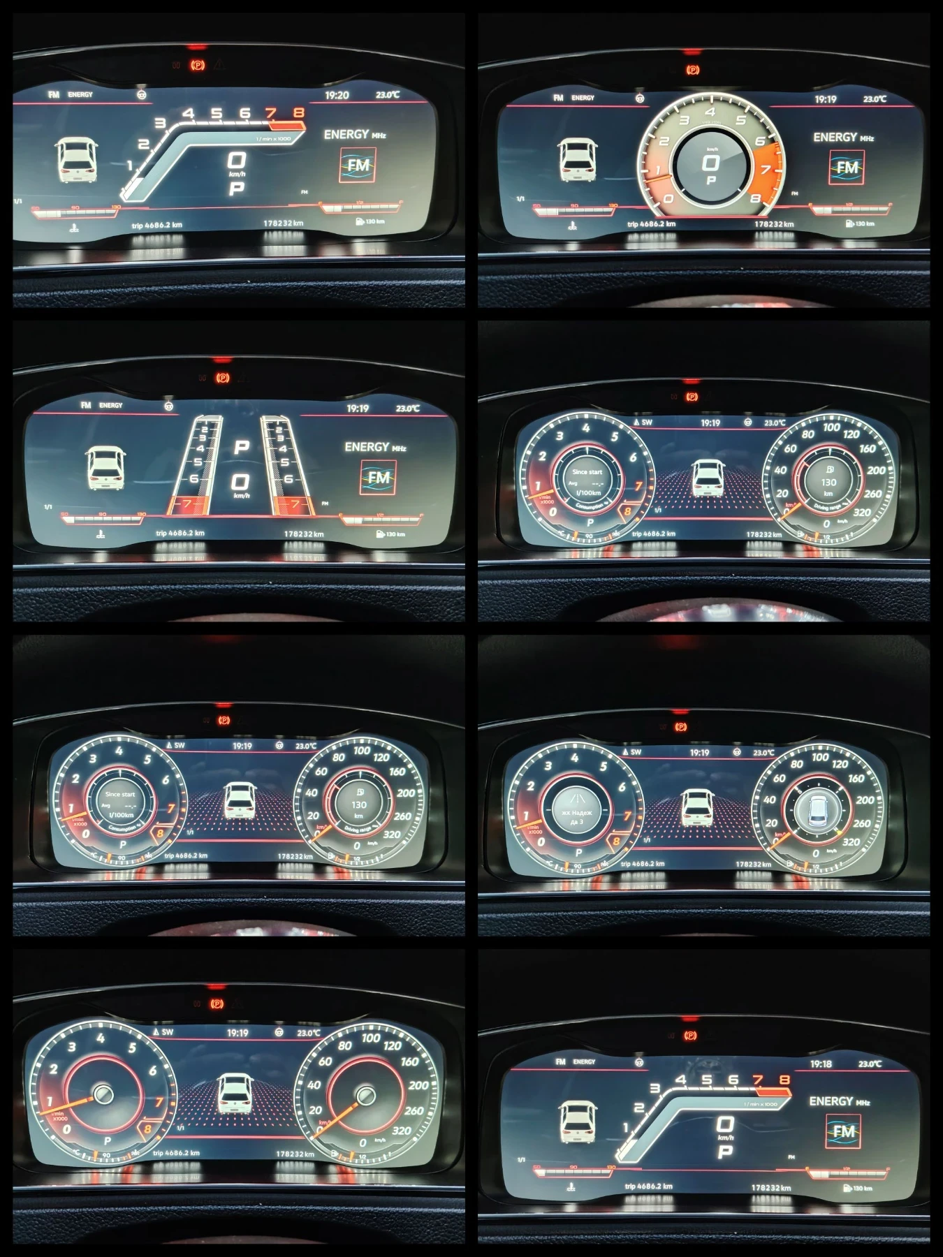 VW Golf GTI 2.0 TFS 230 PERFORMANCE, снимка 13 - Автомобили и джипове - 56221001