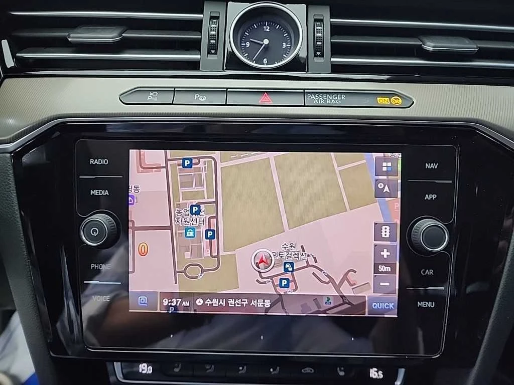 VW Arteon, снимка 10 - Автомобили и джипове - 56376257