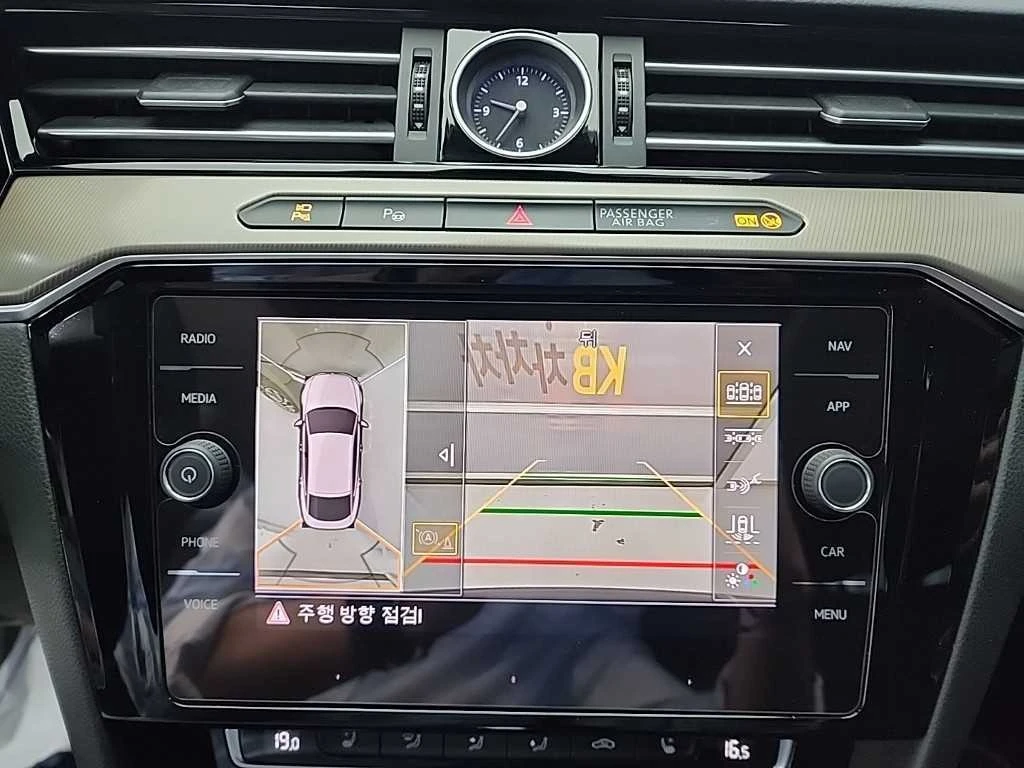VW Arteon, снимка 11 - Автомобили и джипове - 56376257