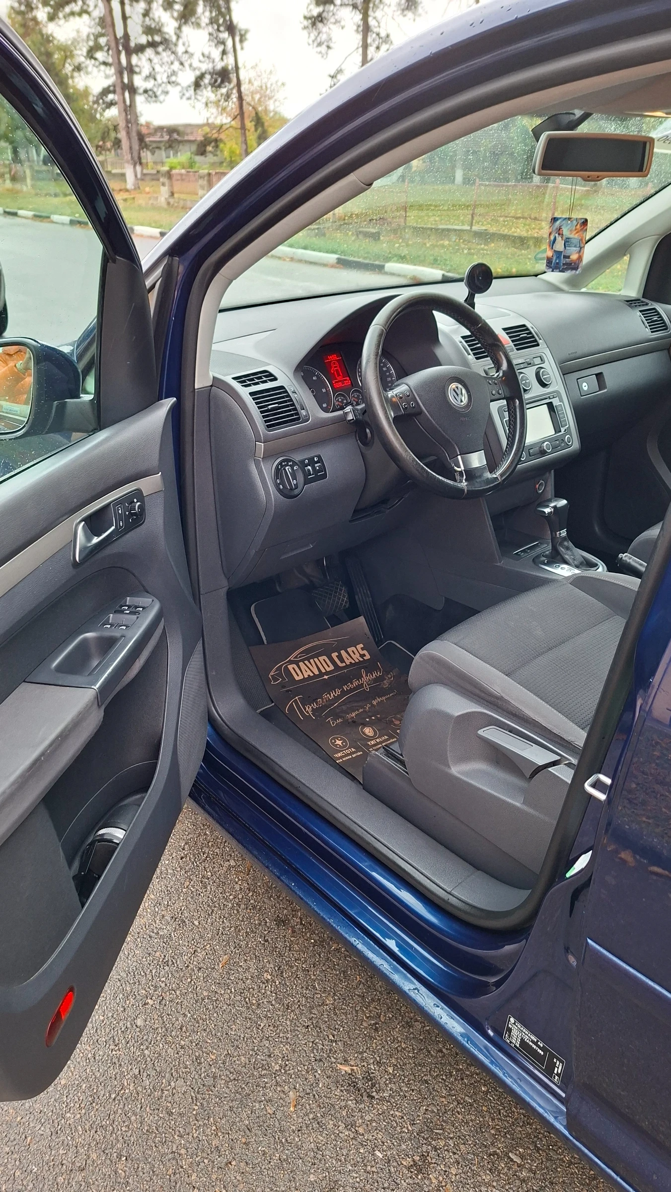 VW Touran, снимка 6 - Автомобили и джипове - 56480617