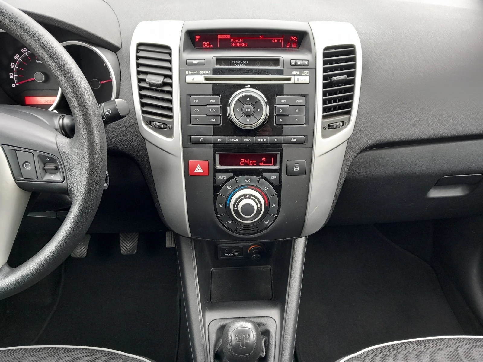 Kia Venga 1.4i ����������� | Mobile.bg � ����������� 14
