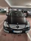 Обява за продажба на Mercedes-Benz R 350  4matic 7G BRC ~17 900 лв. - изображение 1