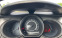 Обява за продажба на Citroen C3 БЕНЗИН 2013 82к.с.  ~9 489 лв. - изображение 9