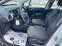 Обява за продажба на Citroen C3 БЕНЗИН 2013 82к.с.  ~9 489 лв. - изображение 7