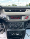 Обява за продажба на Citroen C3 БЕНЗИН 2013 82к.с.  ~9 489 лв. - изображение 10