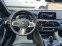 Обява за продажба на BMW 520 M SPORT/2.0D/190к.с./X-Drive ~54 900 лв. - изображение 11