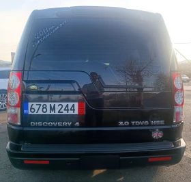 Land Rover Discovery 3.0TDv6/Harman Carbon, снимка 6