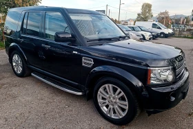Land Rover Discovery 3.0TDv6/Harman Carbon, снимка 4