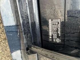 BMW X7 * XDRIVE40I * PANO * H/K * ПОДГРЕВИ * CARFAX, снимка 13