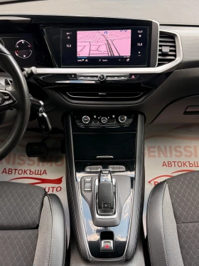 Opel Grandland 1.5CDTI* NAVI* КАМЕРА* , снимка 10