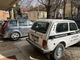 Lada Niva, снимка 2