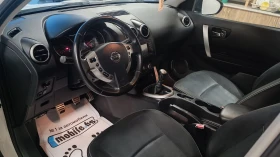 Nissan Qashqai 1.5 dCi, снимка 7