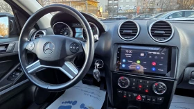 Mercedes-Benz ML 350  /Navi/ | Mobile.bg    14