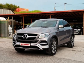  Mercedes-Benz GLE Co...