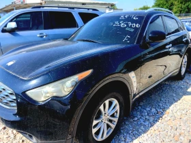  Infiniti Ex35
