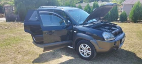 Hyundai Tucson | Mobile.bg    3