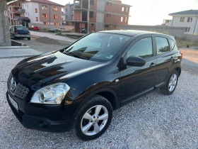 Nissan Qashqai 1.5dci | Mobile.bg    10