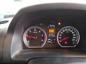Обява за продажба на Honda Cr-v ~8 200 лв. - изображение 1