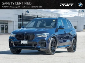 BMW X5 M50i 360CAM* HARMAN/KARDON* ОБДУХВАНЕ* МАСАЖ* PANO