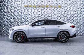 Mercedes-Benz GLE 63 S AMG 4M * Night* Pano* Burm* Carbon - 90000 € / 176024.70 лв. - 70272015 3