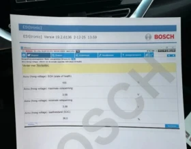 Kia Niro 64KW/Face Lift/ВГаранция/Сервизна Книжка, снимка 16