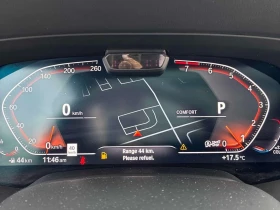 BMW X7 * XDRIVE40I * PANO * H/K * ПОДГРЕВИ * CARFAX - 34100 € / 66693.80 лв. - 26671829 8