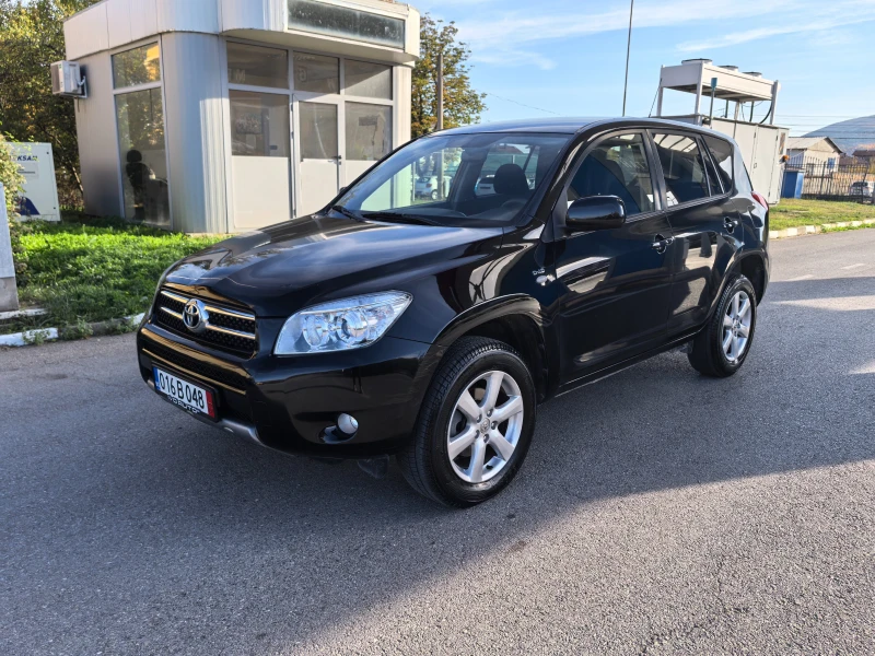 Toyota Rav4 D4D, снимка 5 - Автомобили и джипове - 47859740