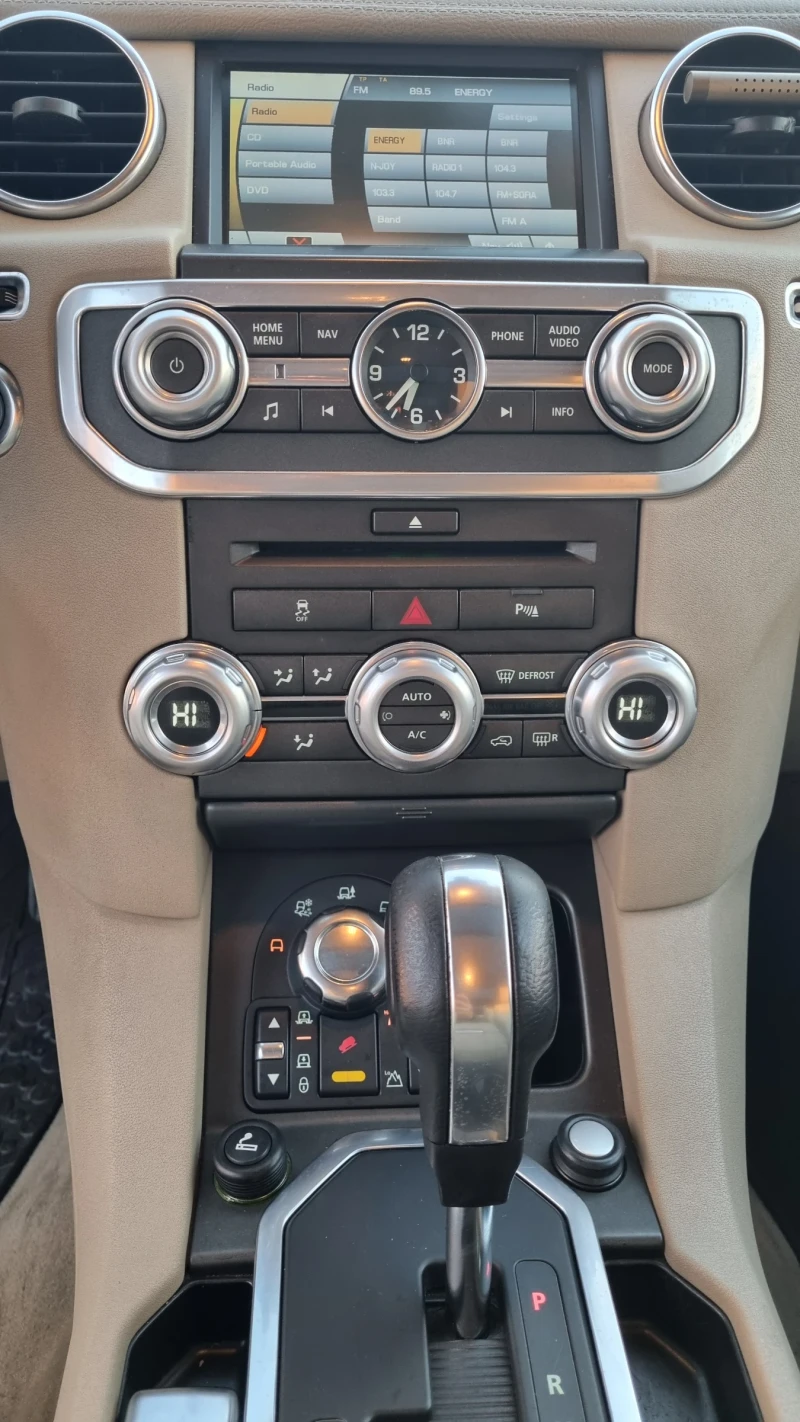 Land Rover Discovery 4 3.0 TDV6 SE, снимка 10 - Автомобили и джипове - 52084768