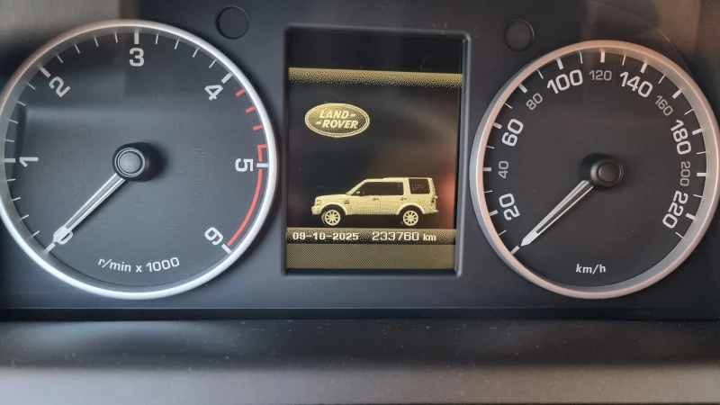 Land Rover Discovery 4 3.0 TDV6 SE, снимка 13 - Автомобили и джипове - 52084768