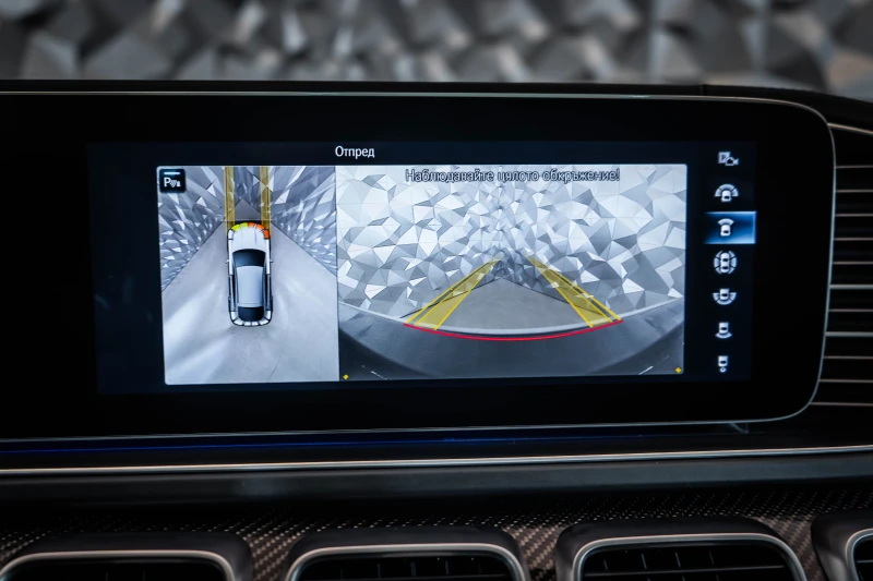 Mercedes-Benz GLE 63 S AMG 4M * Night* Pano* Burm* Carbon, снимка 16 - Автомобили и джипове - 52522970