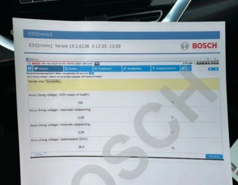 Kia Niro 64KW/Face Lift/ВГаранция/Сервизна Книжка, снимка 16 - Автомобили и джипове - 52710052