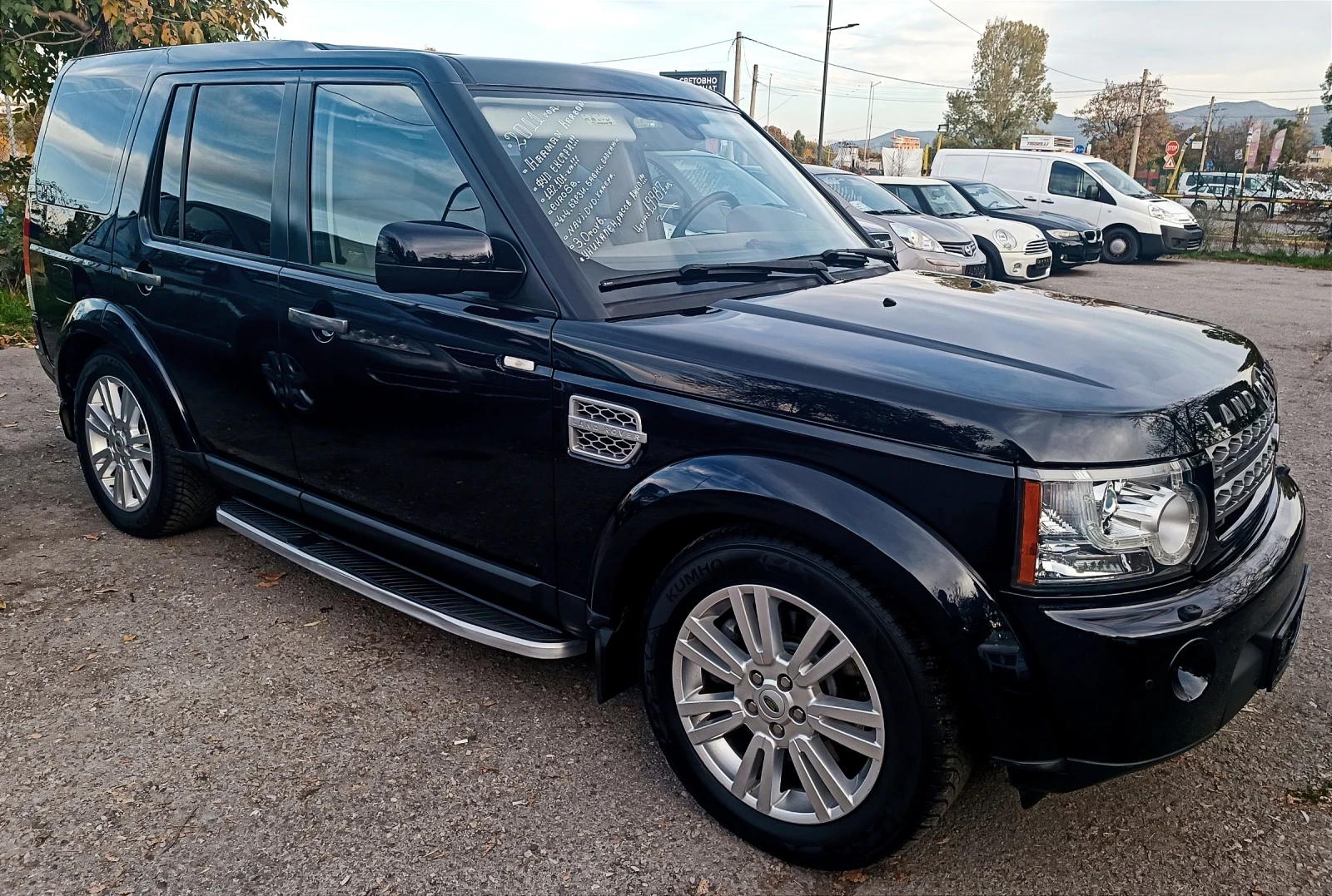 Land Rover Discovery 3.0TDv6/Harman Carbon - изображение 5