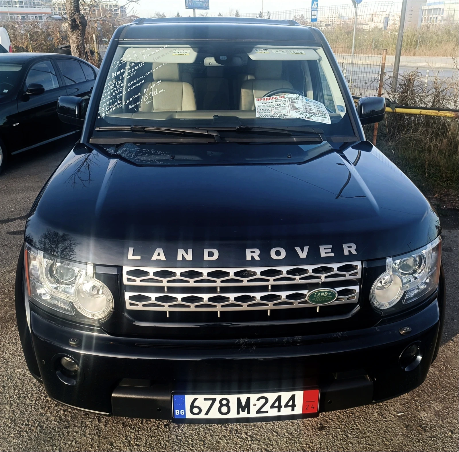 Land Rover Discovery 3.0TDv6/Harman Carbon - [1] 