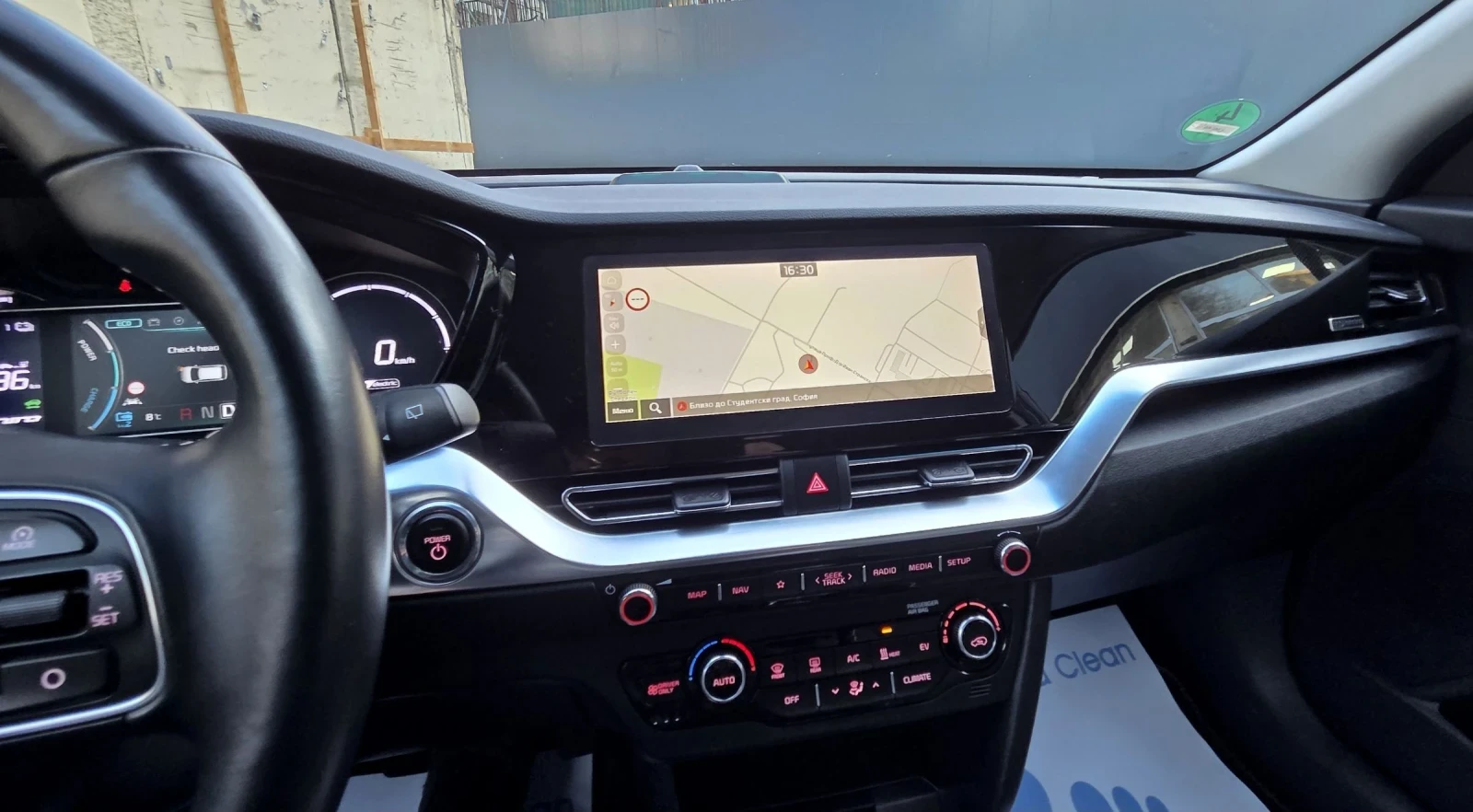 Kia Niro 64KW/Face Lift//  | Mobile.bg   14