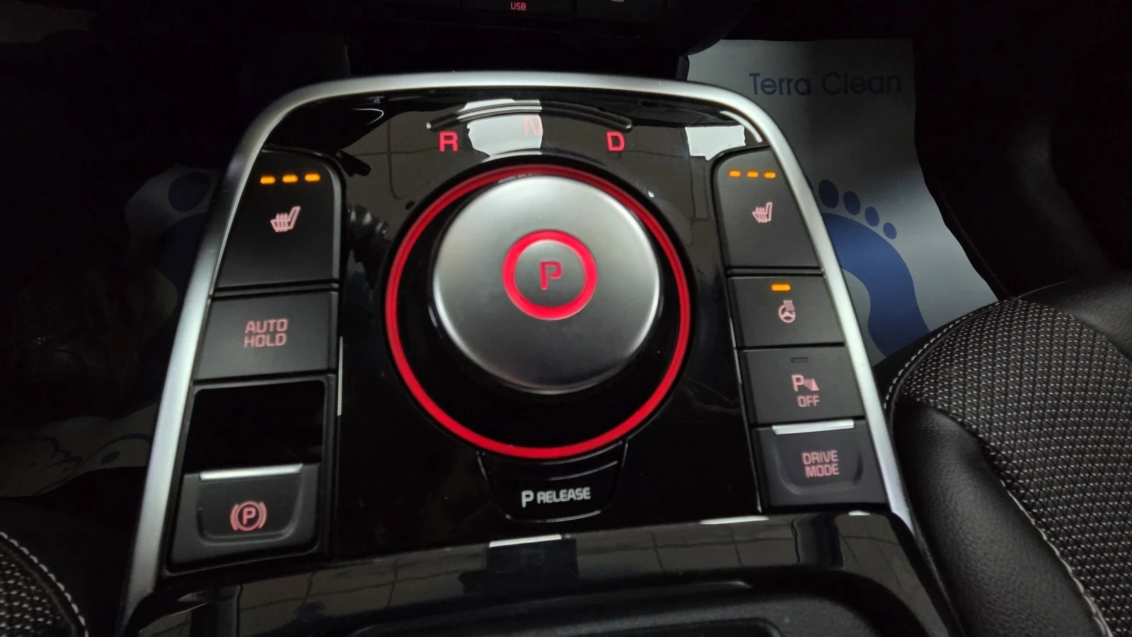 Kia Niro 64KW/Face Lift//  | Mobile.bg   13