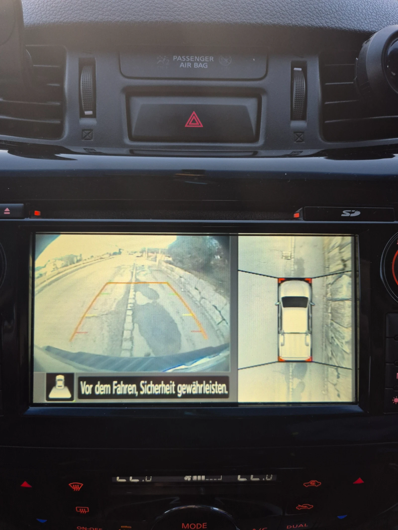 Nissan Navara | Mobile.bg � ����������� 8