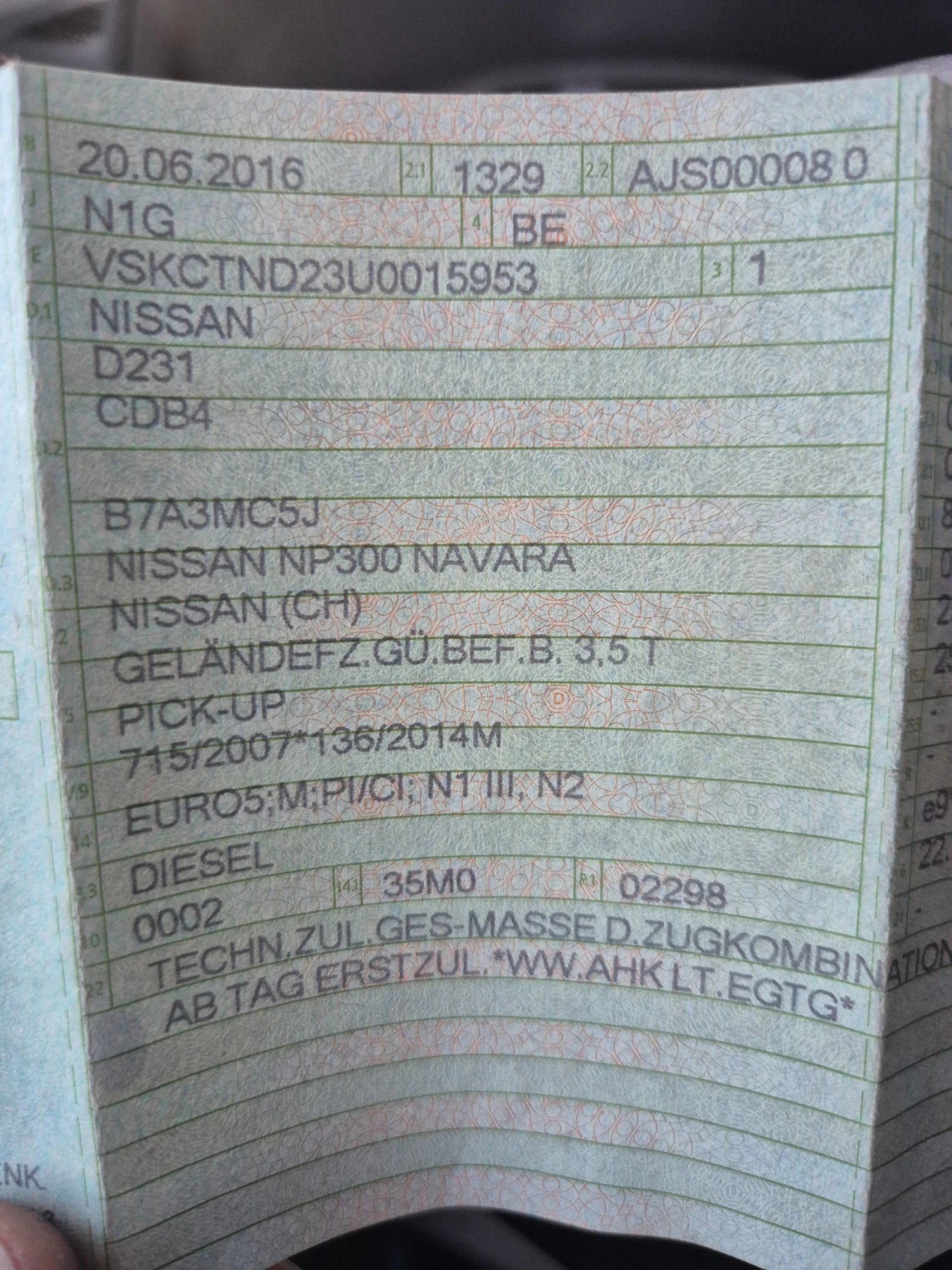 Nissan Navara | Mobile.bg � ����������� 7