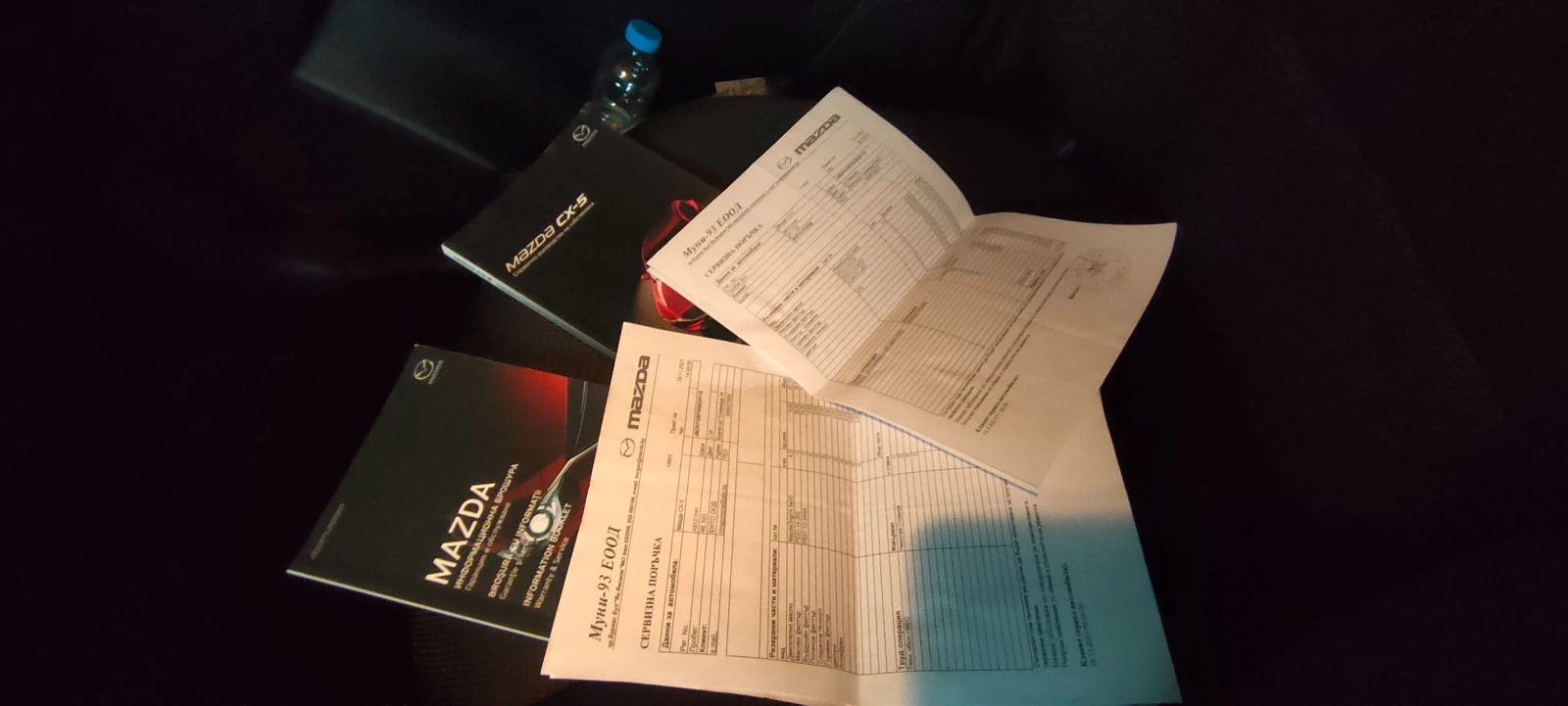 Mazda CX-5 REVOLUTION 2.0 SkyActive HEAD UPAWD 360 CAMERA  | Mobile.bg � ����������� 17