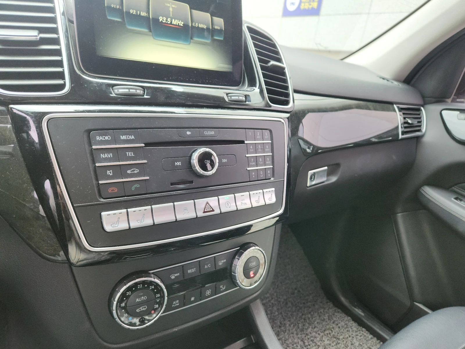 Mercedes-Benz GLE 350 d 4MATIC autogeorge.com | Mobile.bg � ����������� 12