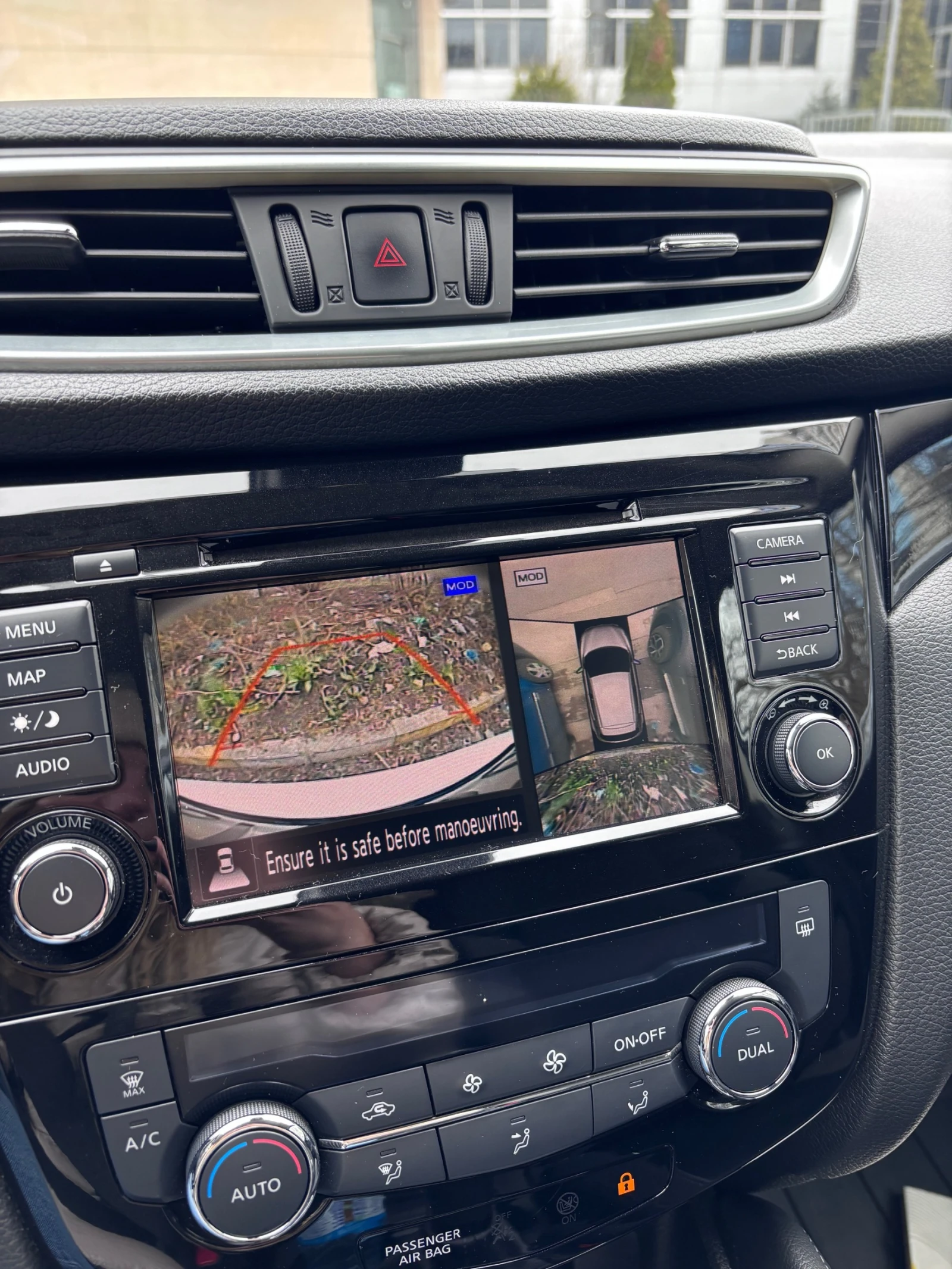 Nissan Qashqai, снимка 12 - Автомобили и джипове - 54045397