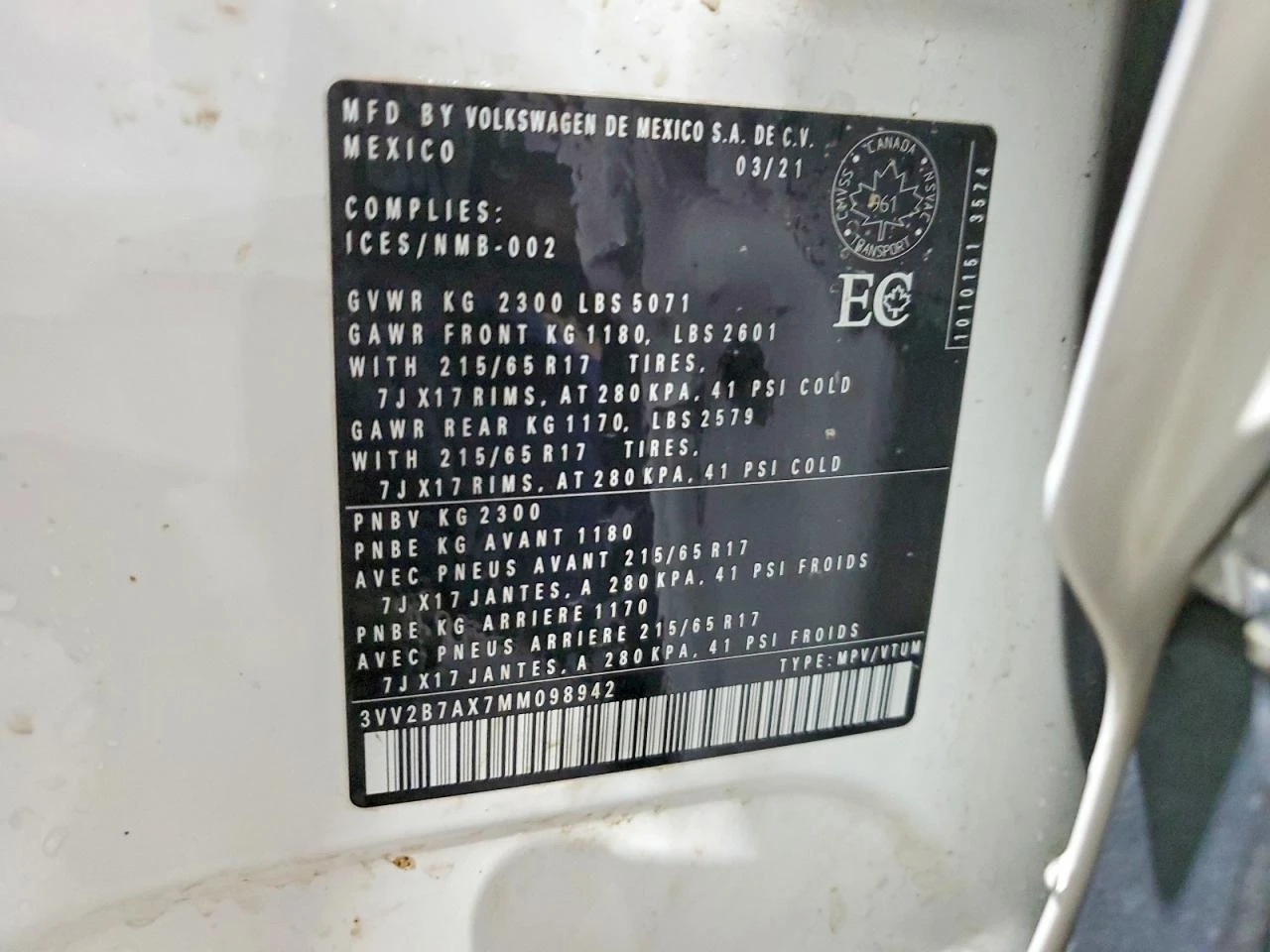 VW Tiguan 2.0T SE 4MOTION, снимка 13 - Автомобили и джипове - 54569734
