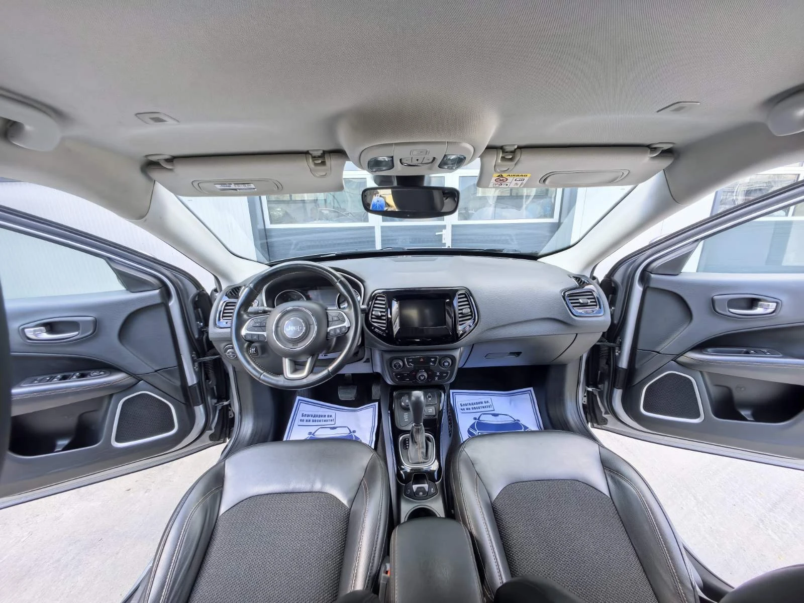 Jeep Compass 2.0MJT -4x4-EU6, снимка 10 - Автомобили и джипове - 55265776