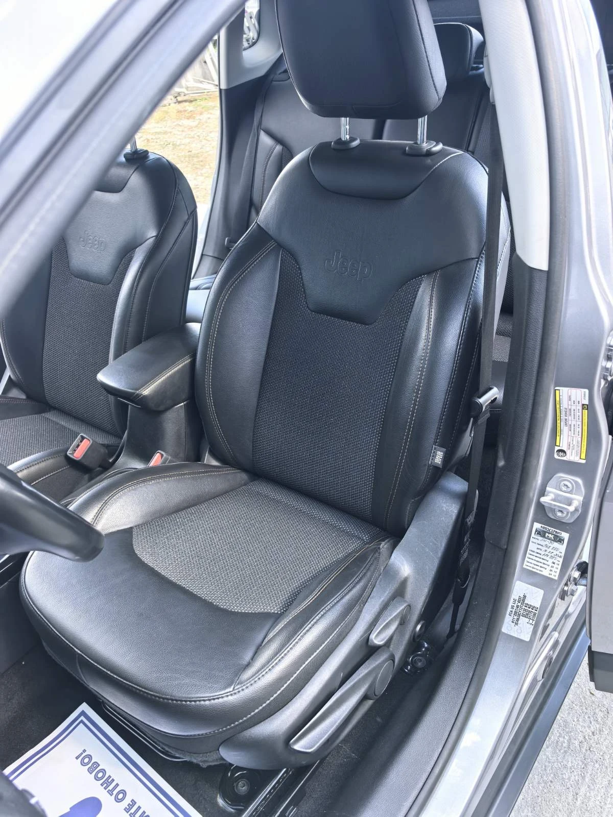 Jeep Compass 2.0MJT -4x4-EU6, снимка 12 - Автомобили и джипове - 55265776