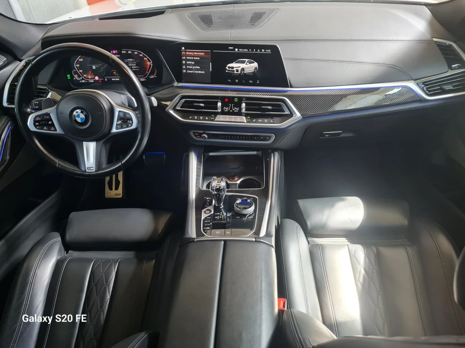 BMW X6 M50i ! Individual! 80000км! Германия!, снимка 14 - Автомобили и джипове - 56166801