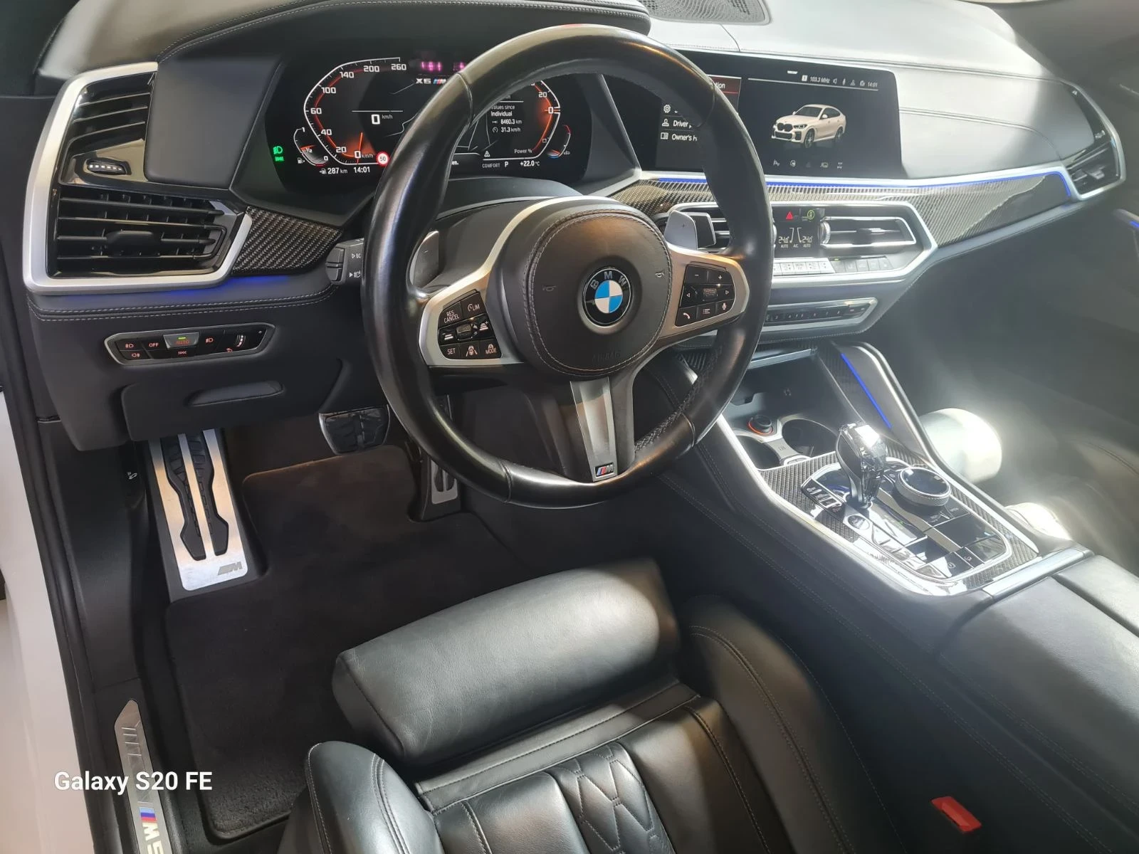 BMW X6 M50i ! Individual! 80000км! Германия!, снимка 11 - Автомобили и джипове - 56166801