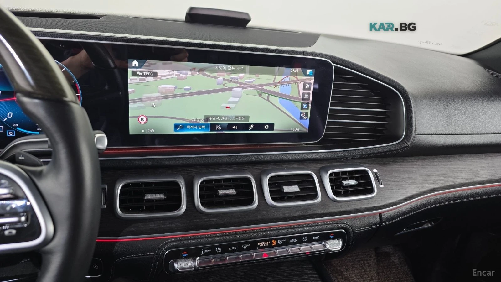 Mercedes-Benz GLS 400 AMG* ���������* BURMESTER* �����* ��� �����* HEADU | Mobile.bg � ����������� 14
