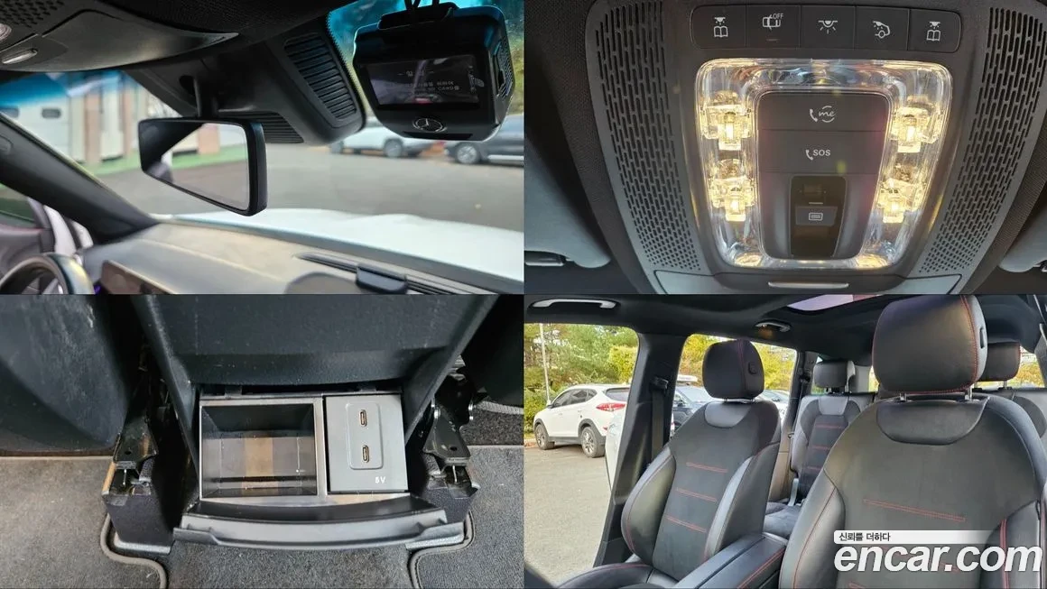 Mercedes-Benz GLB GLB 250 4MATIC | AMG LINE | Mobile.bg � ����������� 10