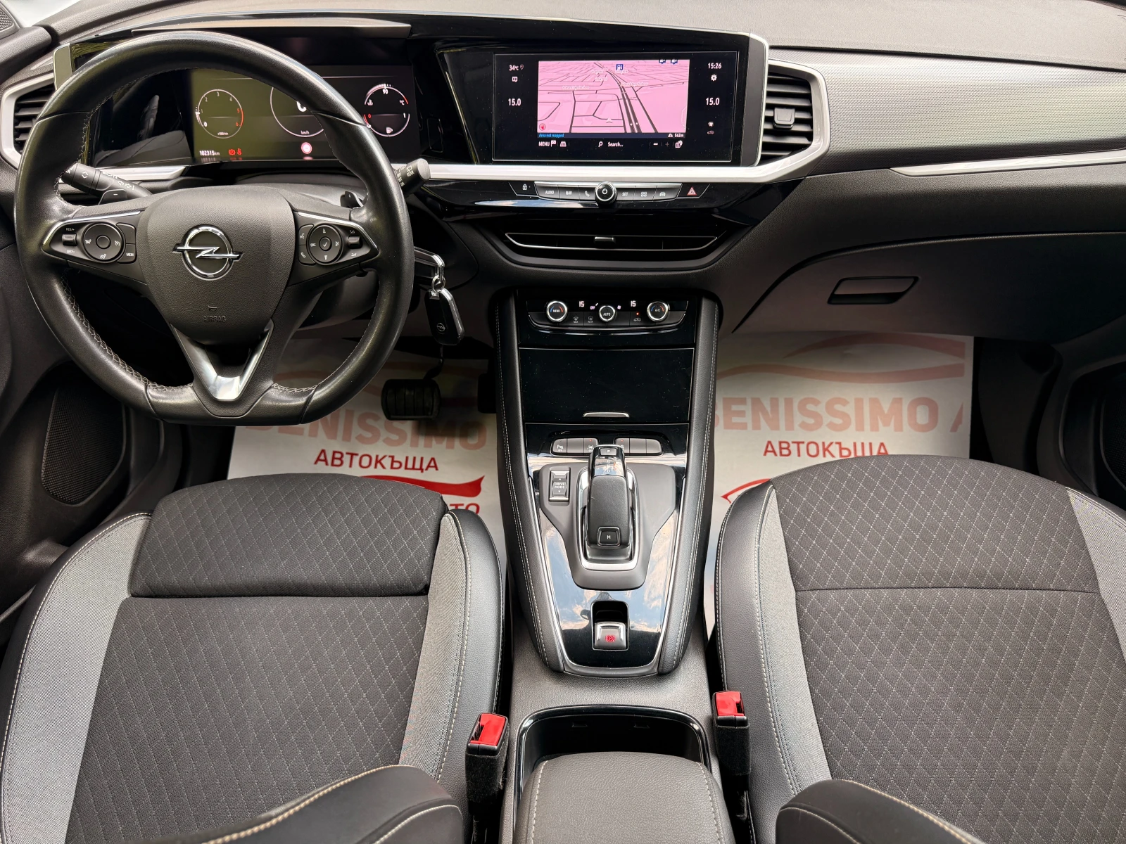Opel Grandland 1.5CDTI* NAVI* ������*  | Mobile.bg � ����������� 9