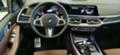 BMW X7  xDrive 30d M Sport, снимка 7 - Автомобили и джипове - 23144986