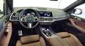 BMW X7  xDrive 30d M Sport, снимка 9 - Автомобили и джипове - 23144986